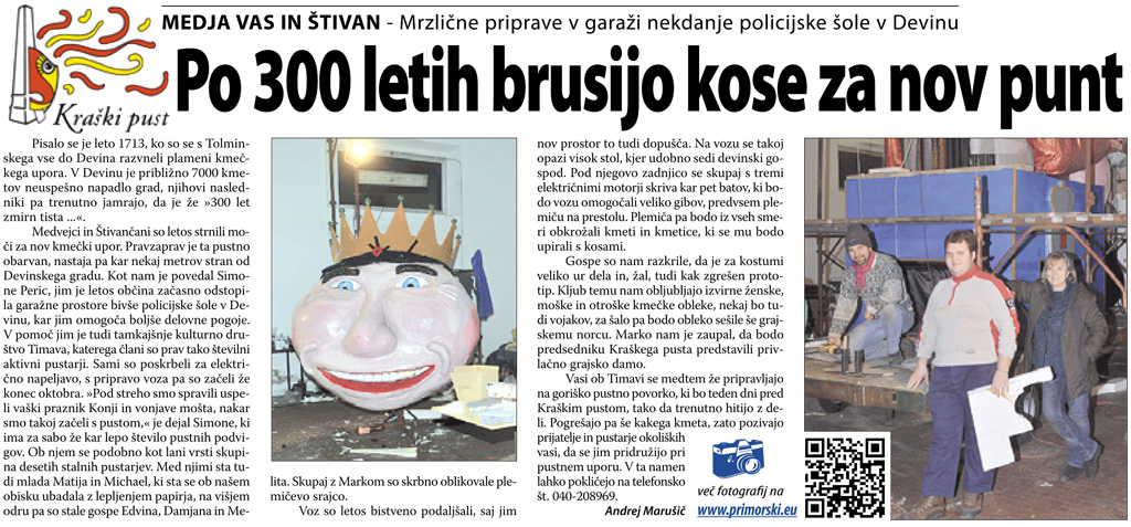 Primorski dnevnik,